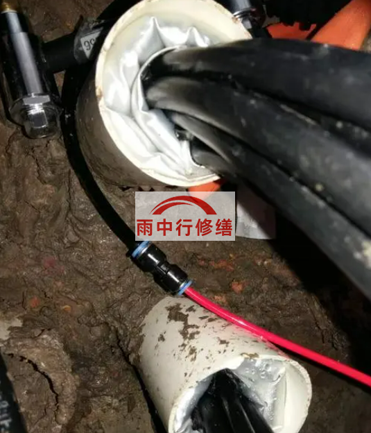 西藏电缆洞堵漏案例