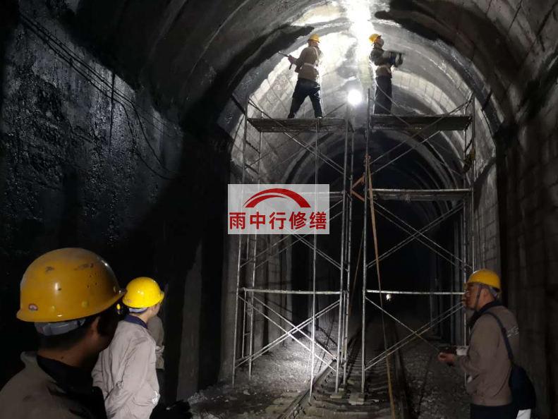 西藏隧道漏水修复堵漏（常用方法）