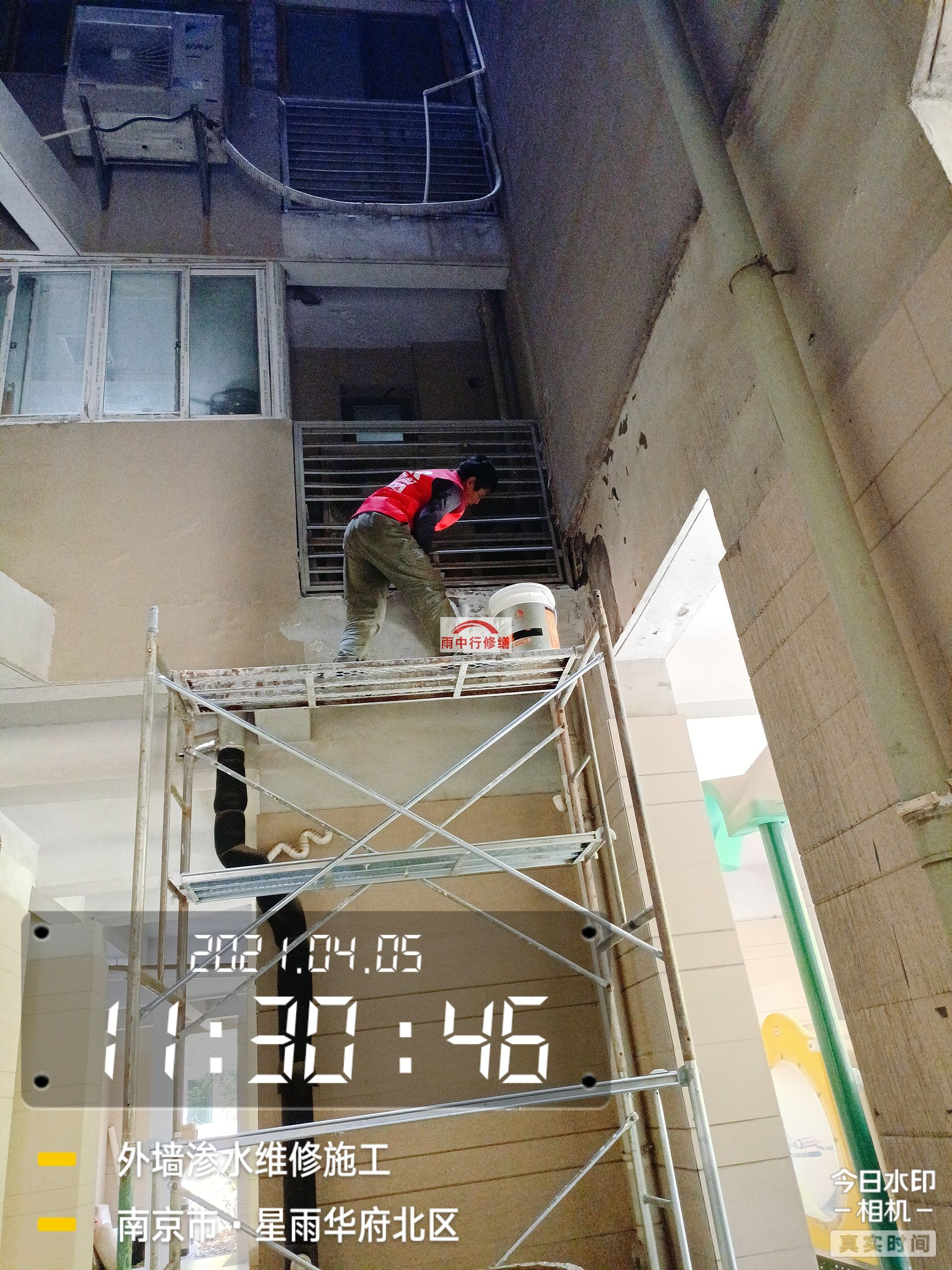 西藏地下室顶板堵漏