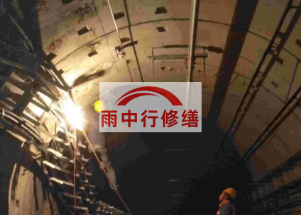 西藏江北综合管廊堵漏案例