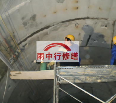 西藏城市管廊堵漏施工安全与注意事项